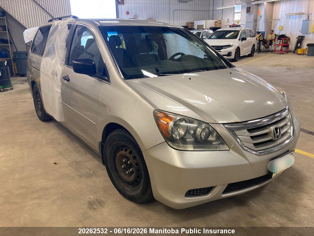 5FNRL38268B503745 · 2008 HONDA ODYSSEY EX