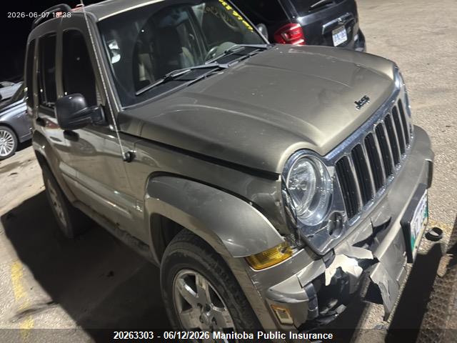 1J4GL58K65W528794 · 2005 JEEP LIBERTY LIMITED