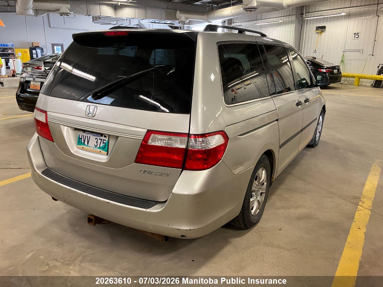 5FNRL38275B511381 · 2005 HONDA ODYSSEY EX