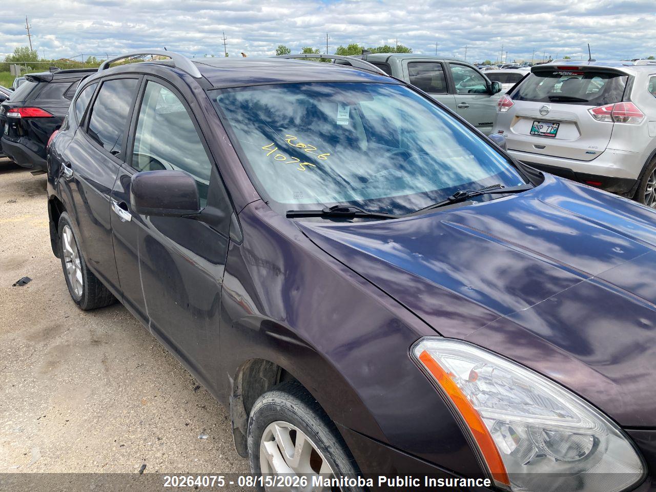 2011 NISSAN ROGUE S