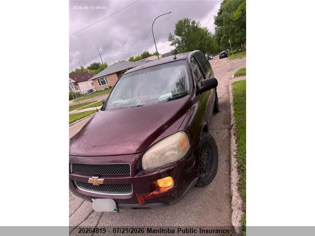1GNDU23187D182000 · 2007 CHEVROLET UPLANDER LS · 2/11