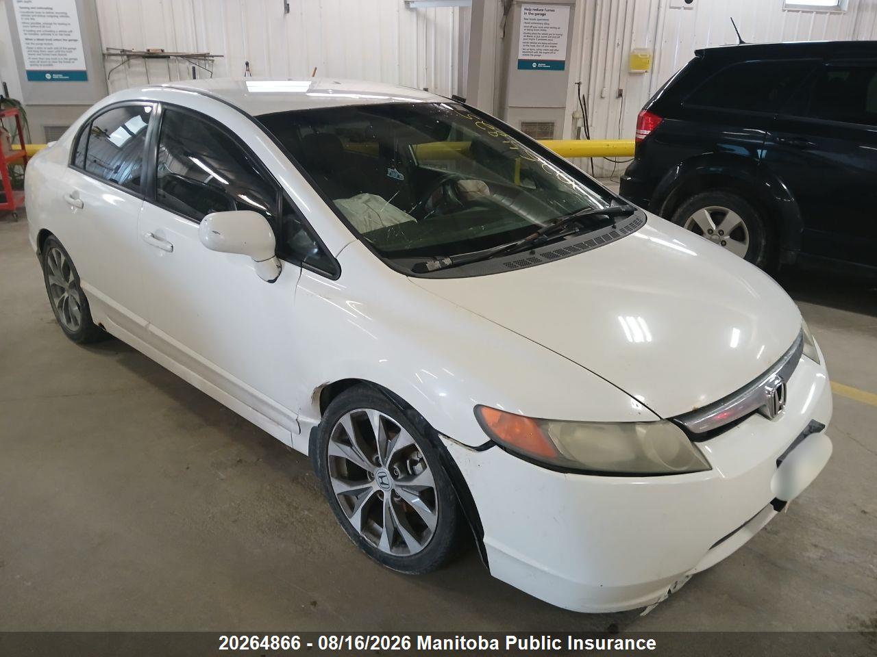 2HGFA15488H013323 · 2008 HONDA CIVIC DX-G