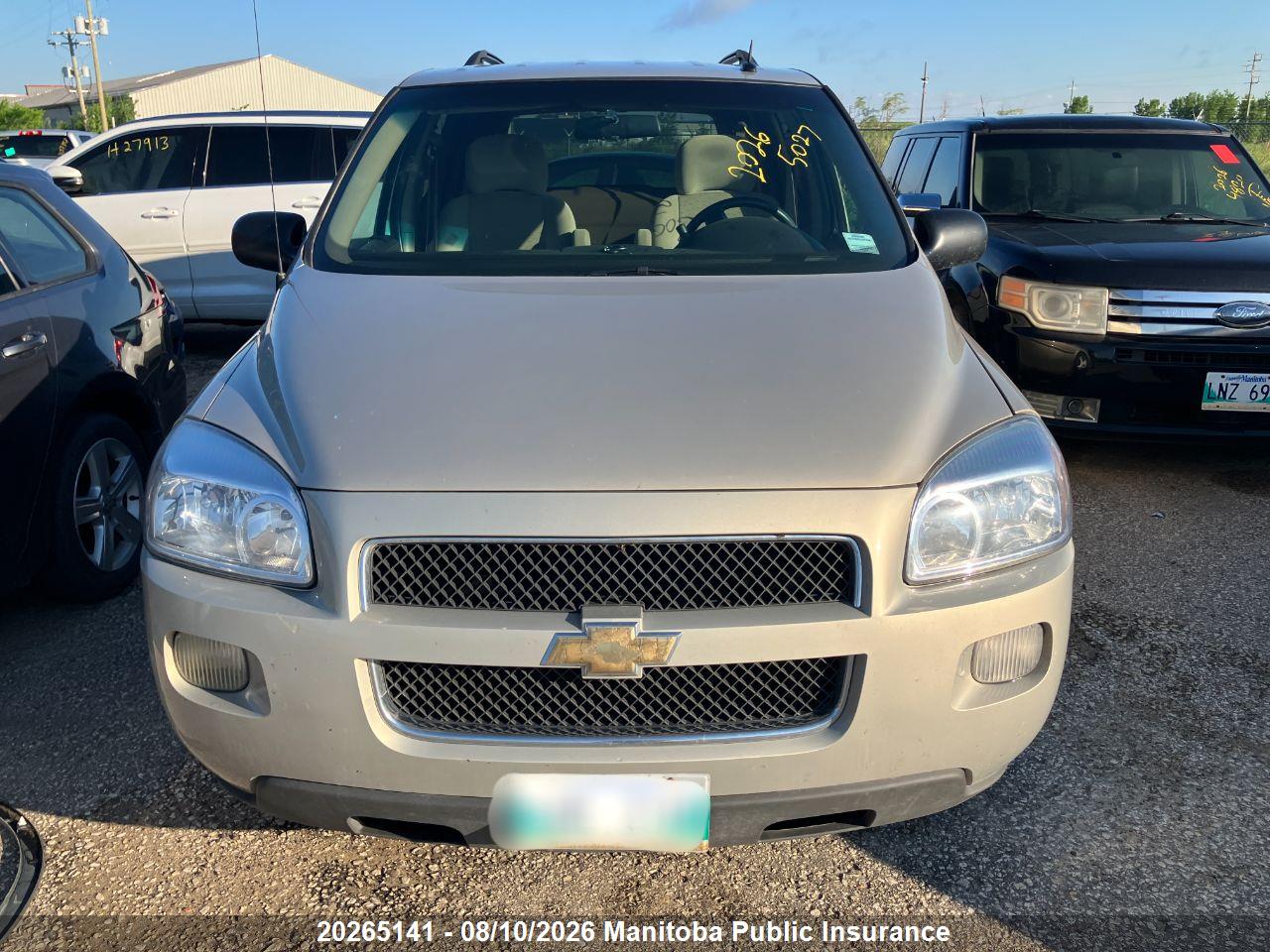 1GNDU23117D193453 · 2007 CHEVROLET UPLANDER LS · 4/24