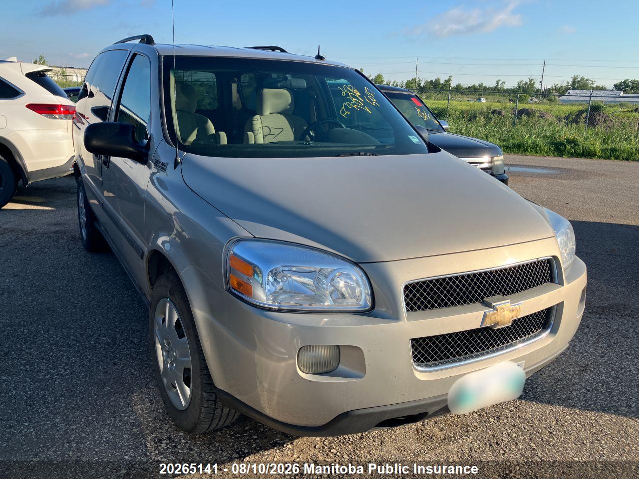 1GNDU23117D193453 · 2007 CHEVROLET UPLANDER LS