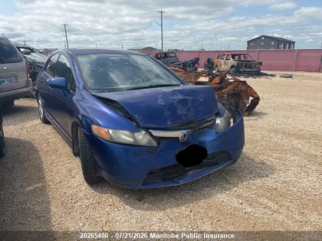 2HGFA16856H024293 · 2006 HONDA CIVIC EX