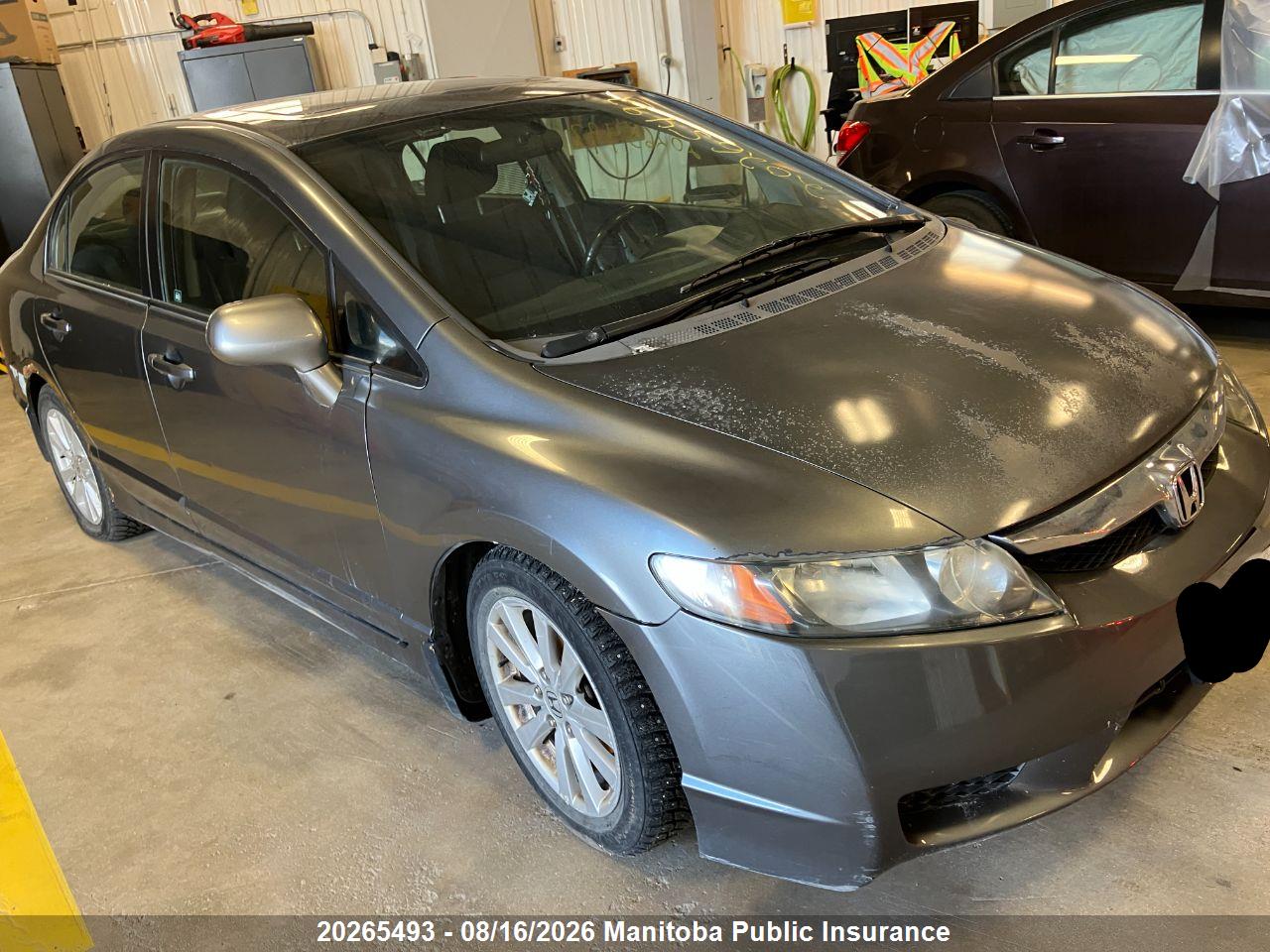 2HGFA1F61AH014190 · 2010 HONDA CIVIC LX