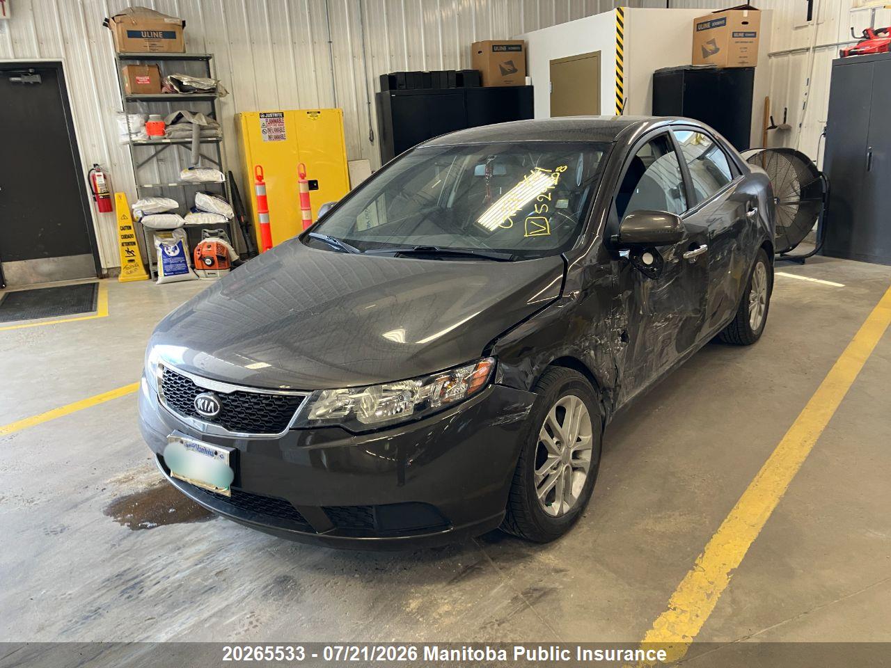 KNAFU4A29C5524208 · 2012 KIA FORTE EX · 2/22