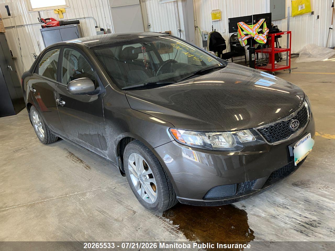 KNAFU4A29C5524208 · 2012 KIA FORTE EX