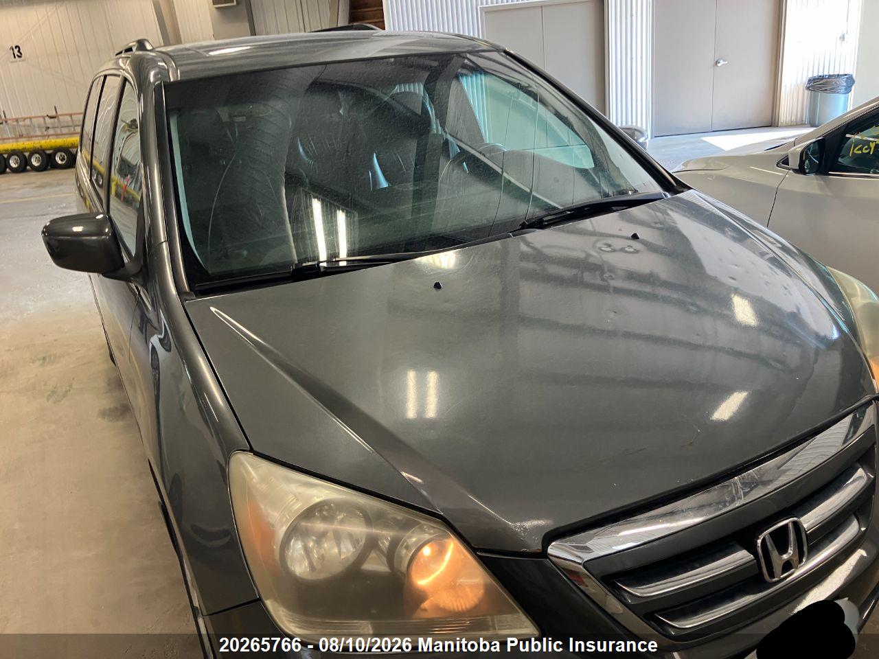 5FNRL38677B503206 · 2007 HONDA ODYSSEY EX-L