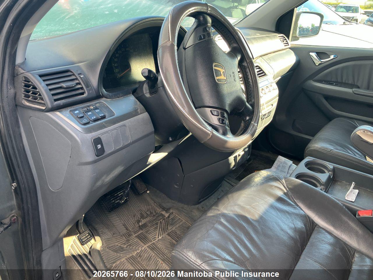 5FNRL38677B503206 · 2007 HONDA ODYSSEY EX-L · 3/17