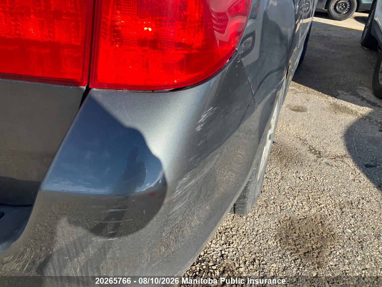 5FNRL38677B503206 · 2007 HONDA ODYSSEY EX-L · 2/17