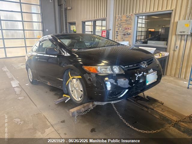 2HGFG12398H001207 · 2008 HONDA CIVIC DX