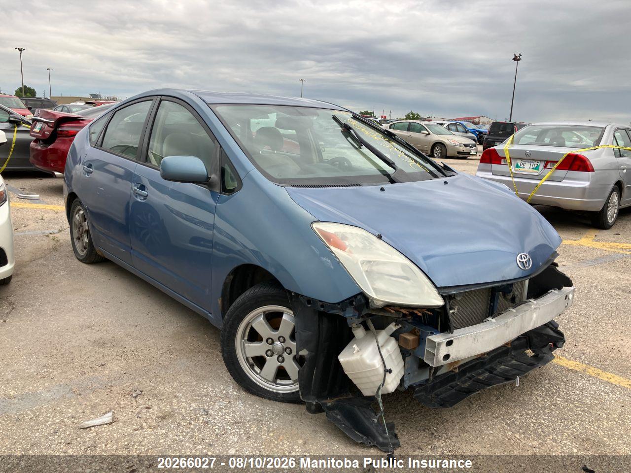 JTDKB20U153057217 · 2005 TOYOTA PRIUS