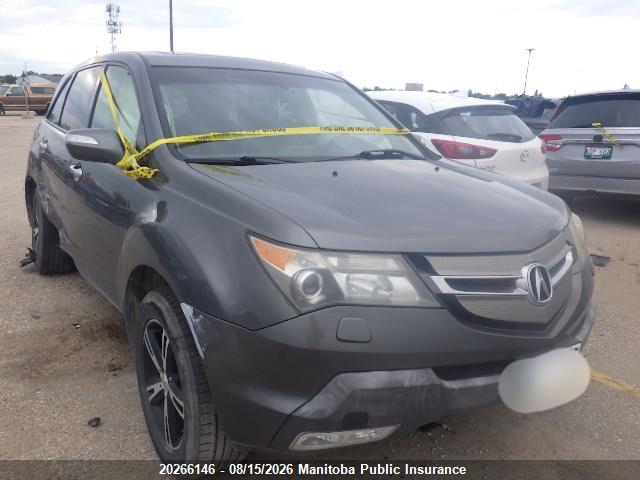 2HNYD28258H004359 · 2008 ACURA MDX