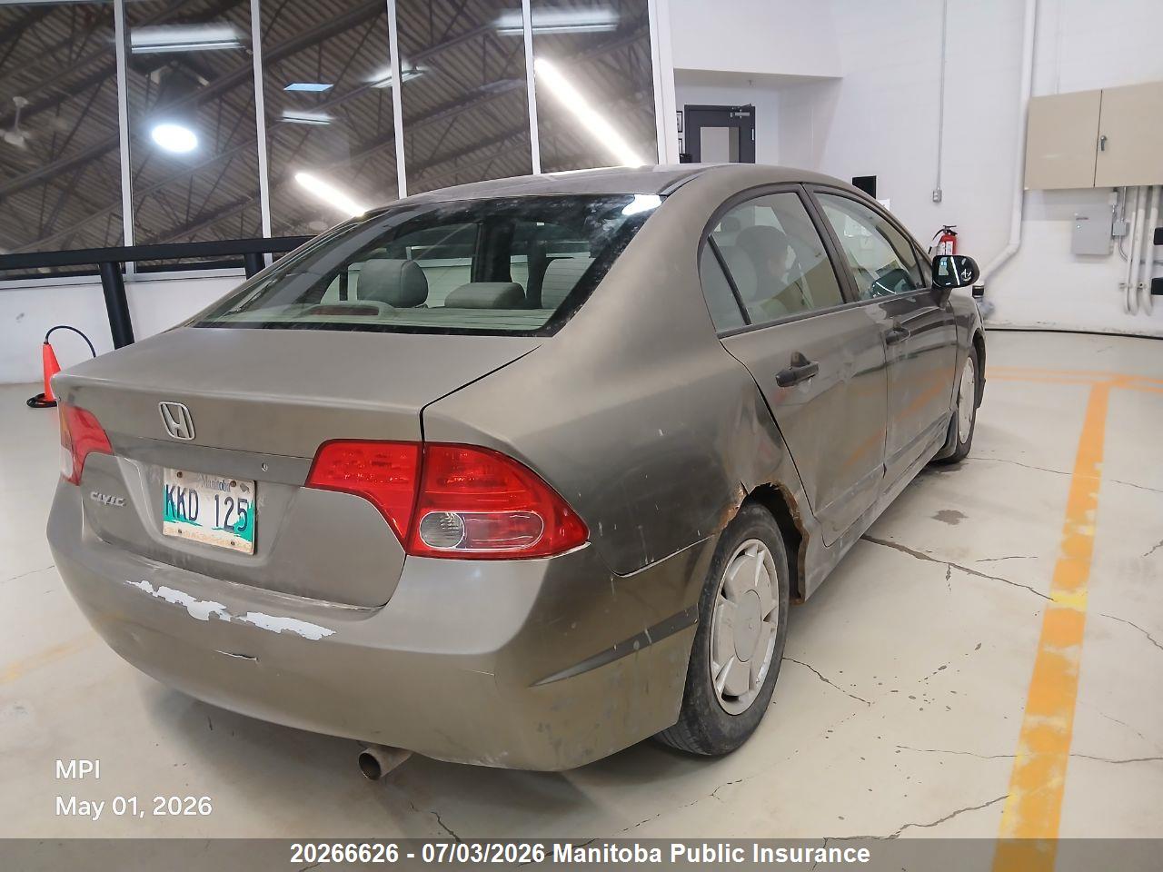 2HGFA16488H122041 · 2008 HONDA CIVIC EX-L