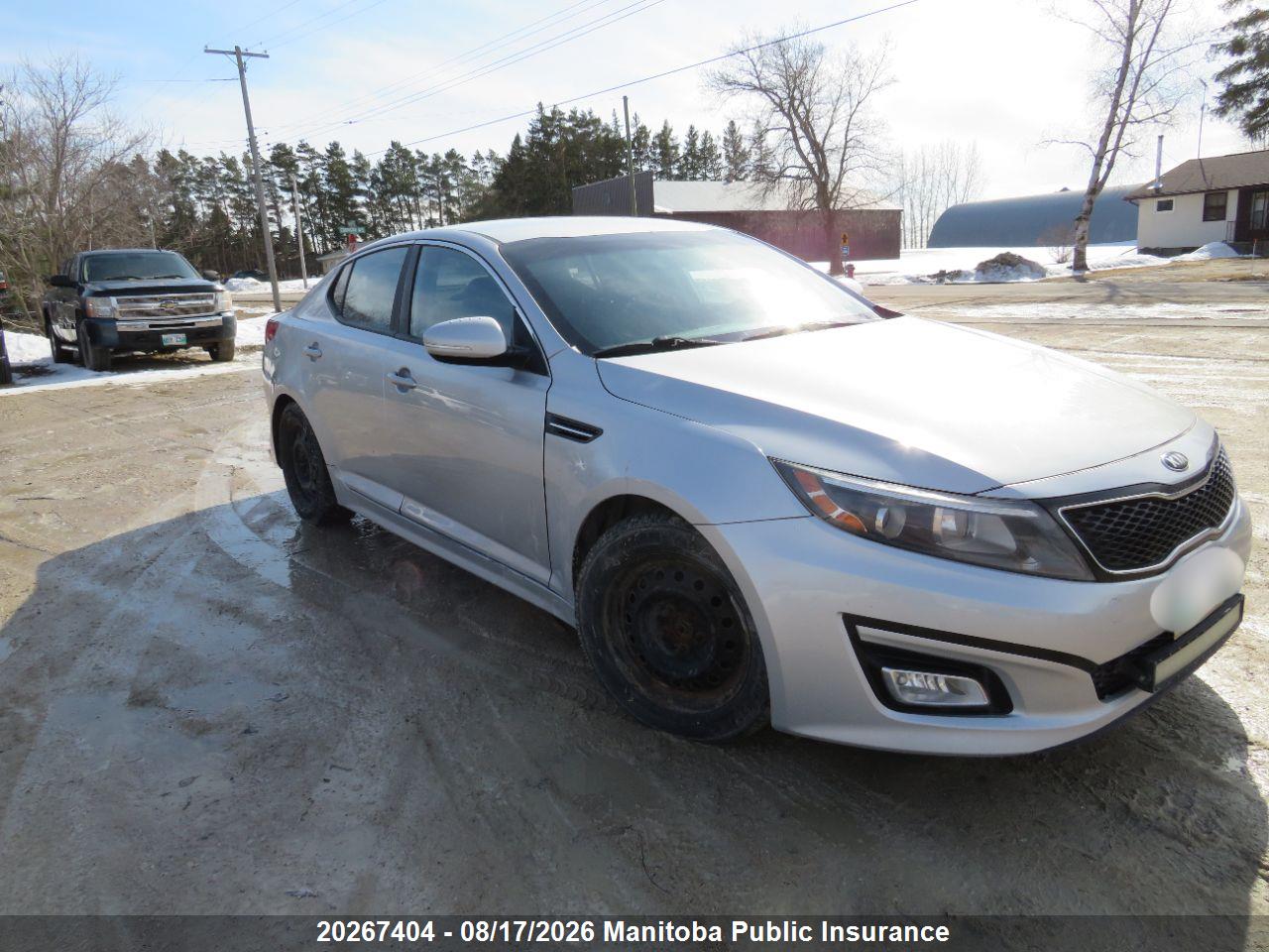 2015 KIA OPTIMA EX