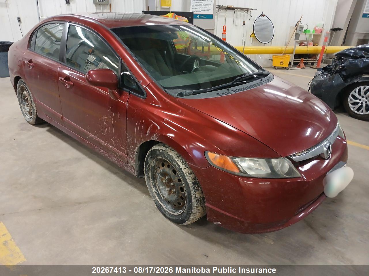 2HGFA16866H001413 · 2006 HONDA CIVIC EX