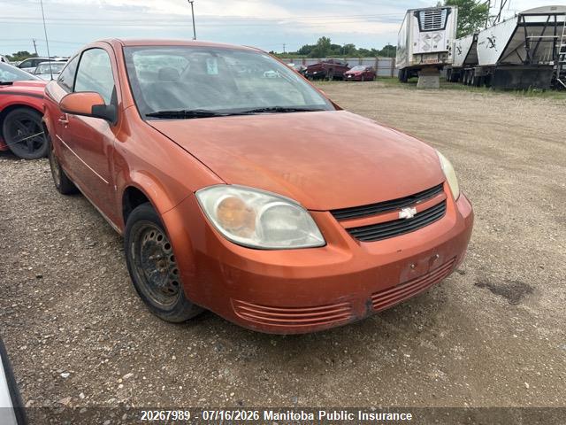 1G1AL15F977301195 · 2007 CHEVROLET COBALT LS