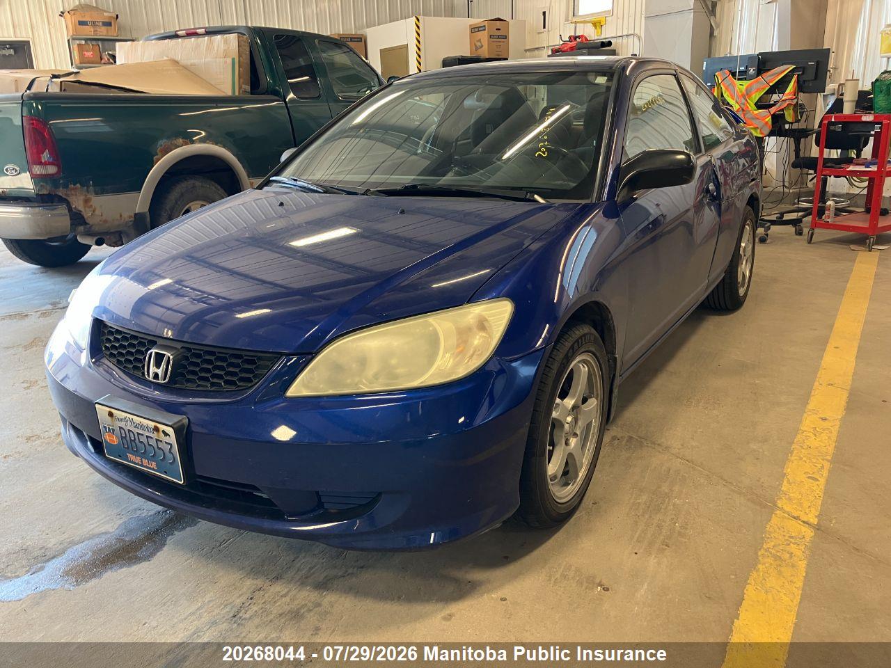 1HGEM22515L806063 · 2005 HONDA CIVIC LX