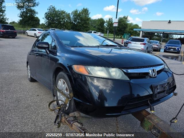 2HGFA163X7H038714 · 2007 HONDA CIVIC DX-G