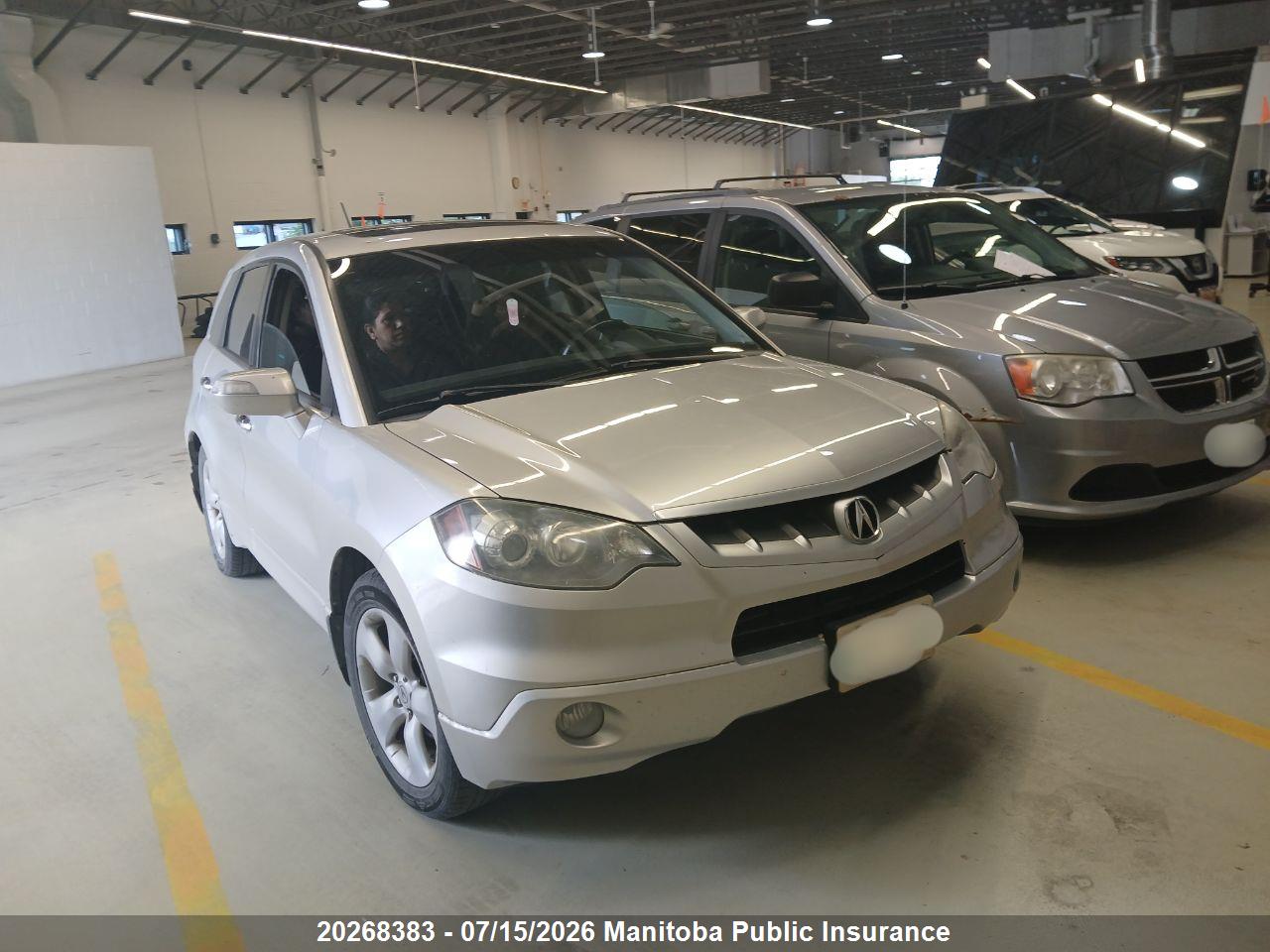 5J8TB18598A804012 · 2008 ACURA RDX TECHNOLOGY