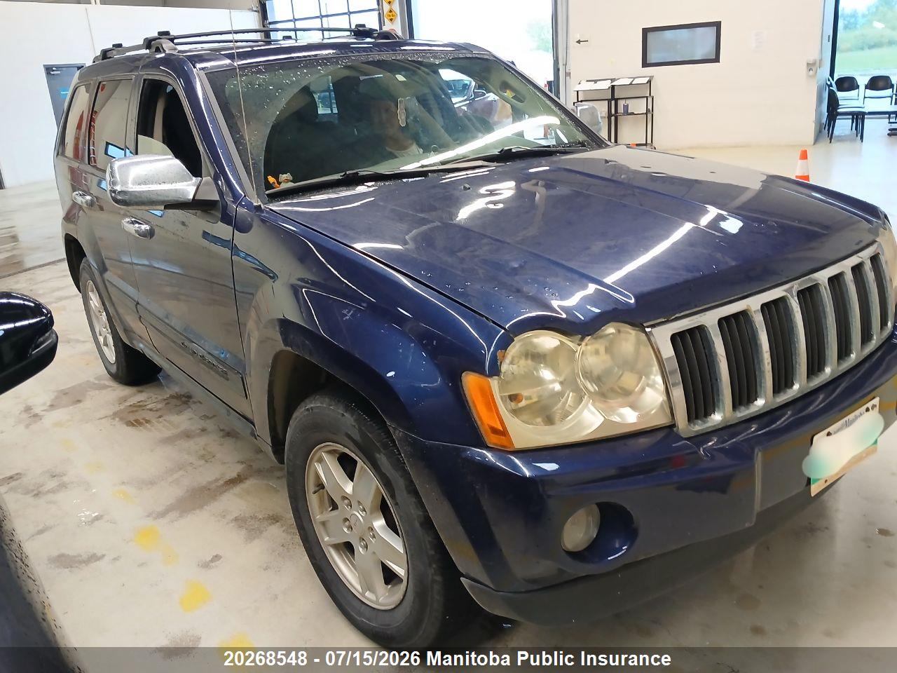 1J4GR48K65C700901 · 2005 JEEP GRAND CHEROKEE LAREDO