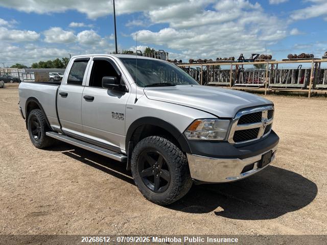 1C6RR7FP7DS605905 · 2013 DODGE RAM 1500 ST QUAD CAB