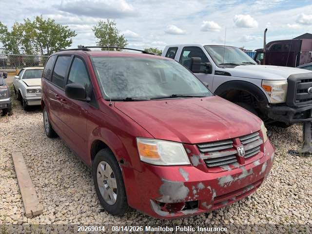 2D8HN44H08R734099 · 2008 DODGE GRAND CARAVAN SE
