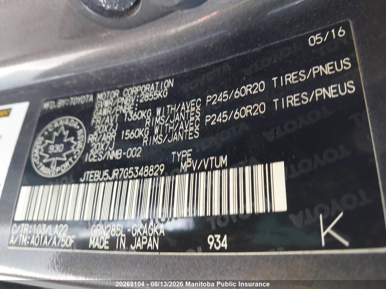 JTEBU5JR7G5348829 · 2016 TOYOTA 4RUNNER LIMITED V6 · 9/24