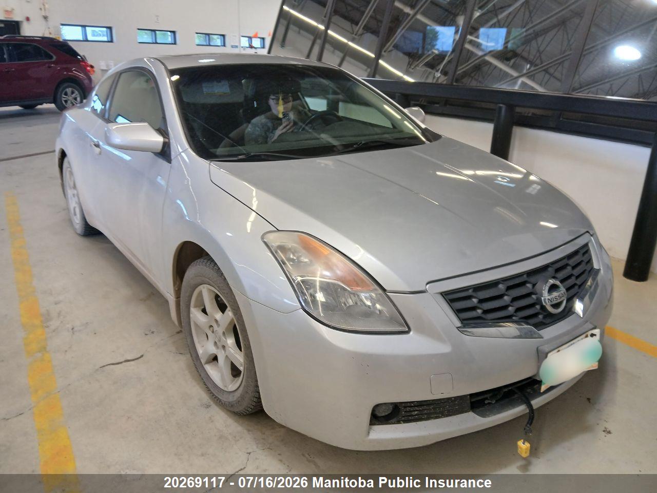 1N4AL24E68C281699 · 2008 NISSAN ALTIMA 2.5 S