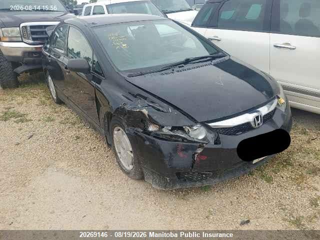 2HGFA16439H111319 · 2009 HONDA CIVIC DX-G