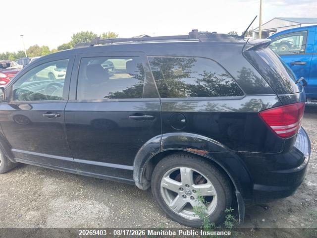 3D4GG57V19T205113 · 2009 DODGE JOURNEY SXT · 3/16