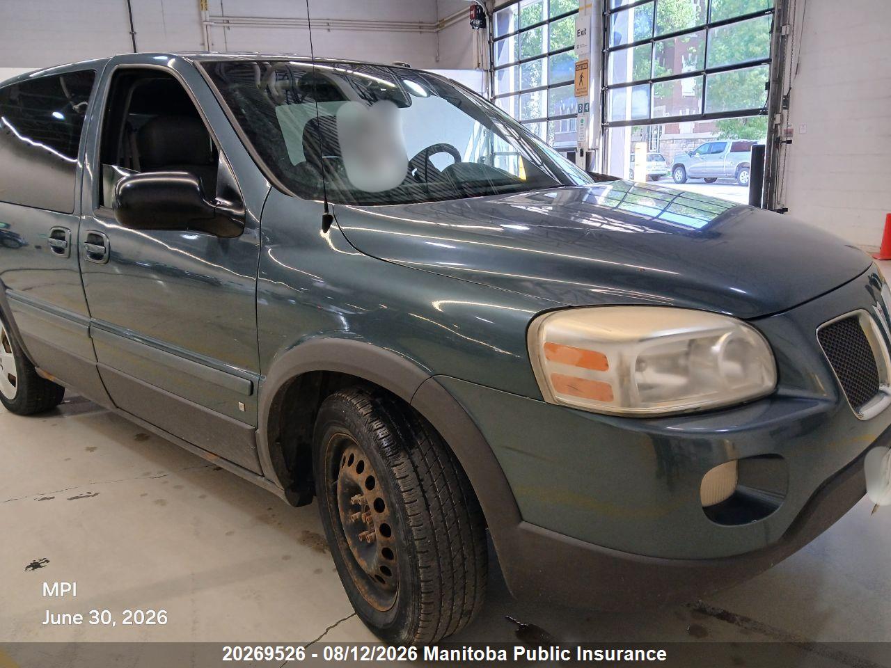 1GMDU03147D155255 · 2007 PONTIAC MONTANA SV6