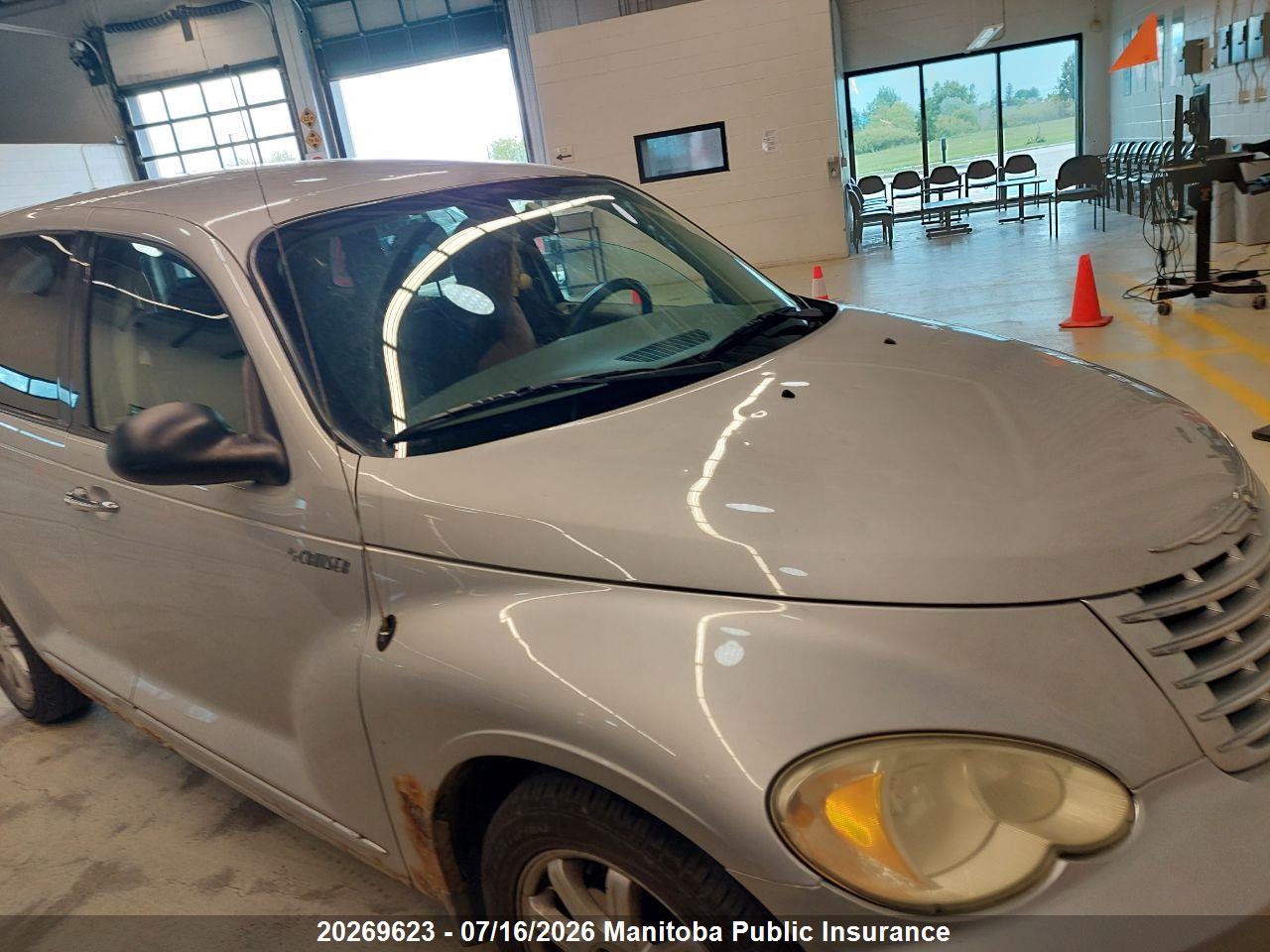 3A4FY48B86T288405 · 2006 CHRYSLER PT CRUISER LIMITED