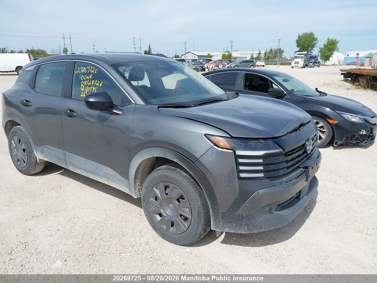 2026 NISSAN KICKS S