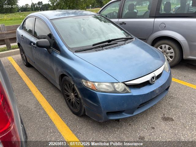 2HGFA16299H034051 · 2009 HONDA CIVIC DX