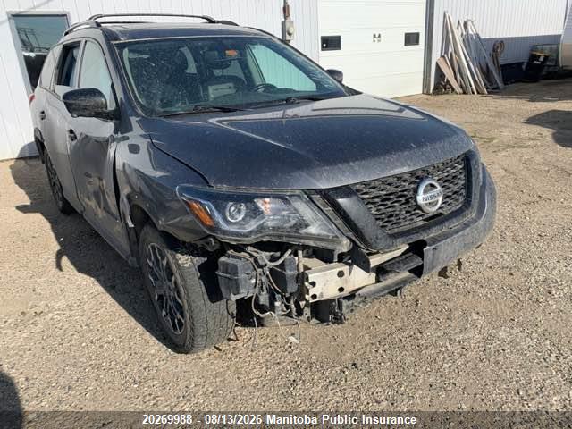 2020 NISSAN pathfinder sl