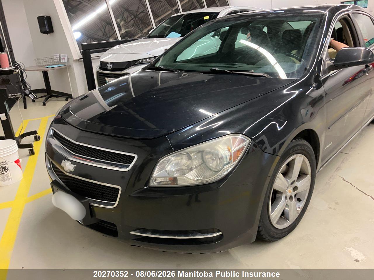 1G1ZD5E05AF152316 · 2010 CHEVROLET MALIBU LT