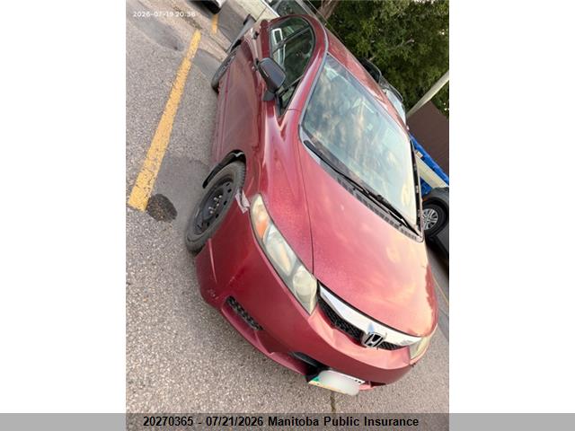 2HGFA16229H001764 · 2009 HONDA CIVIC DX