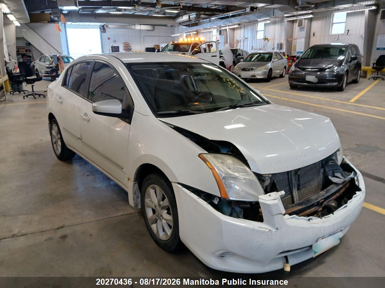 2011 NISSAN SENTRA 2.0 S