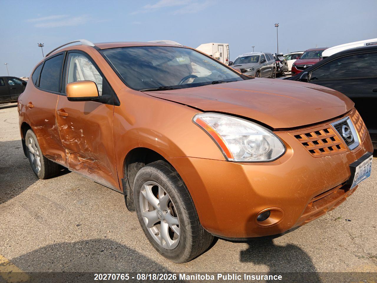 2008 NISSAN ROGUE SL