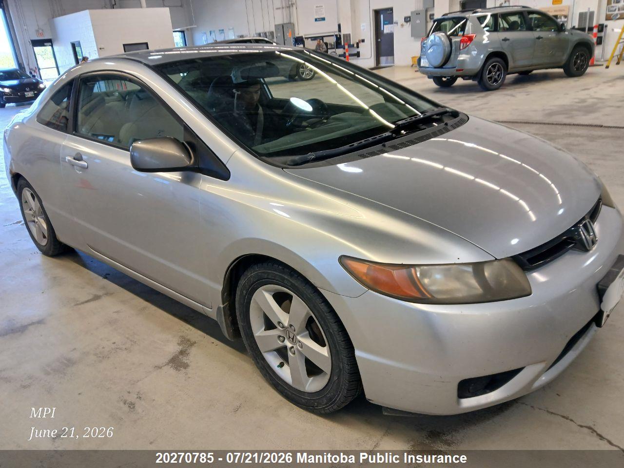 2HGFG12656H005889 · 2006 HONDA CIVIC LX
