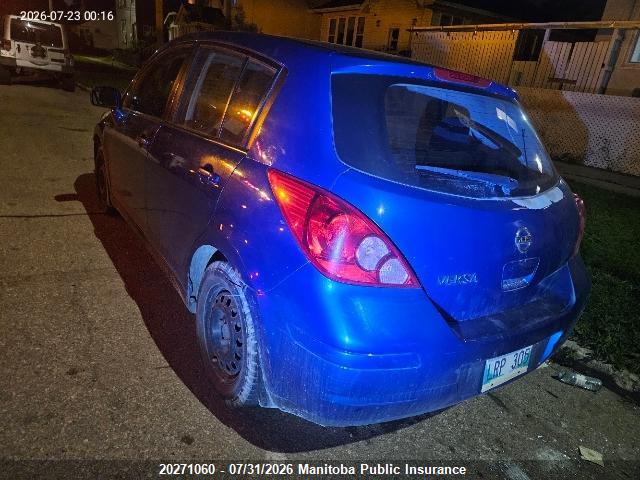 3N1BC1CP1CL368048 · 2012 NISSAN VERSA 1.8 S · 3/7
