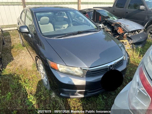 2HGFB2E51CH033790 · 2012 HONDA CIVIC EX
