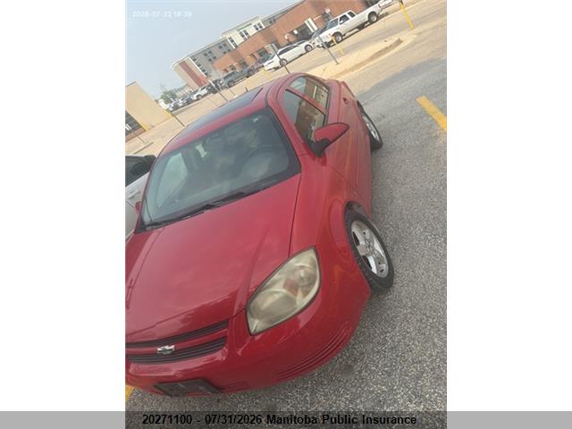1G1AT58H097207519 · 2009 CHEVROLET COBALT LT