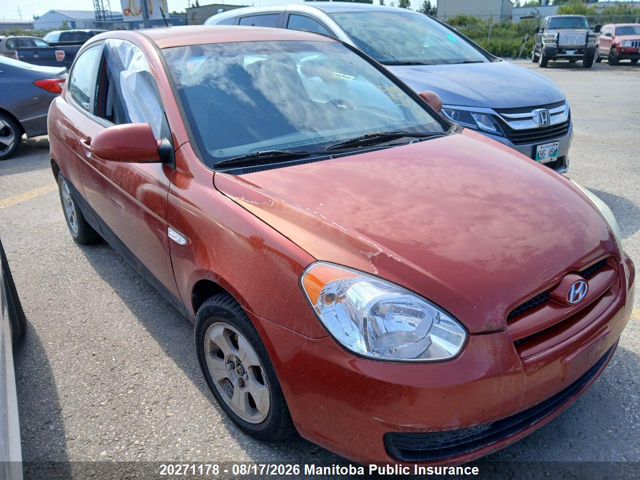 KMHCN35C09U131353 · 2009 HYUNDAI ACCENT GL