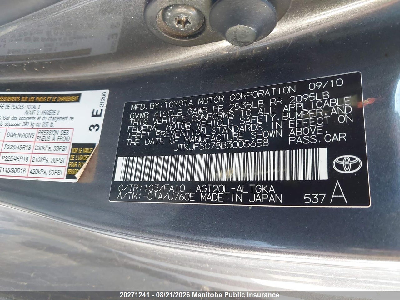 JTKJF5C78B3005658 · 2011 SCION TC · 8/14