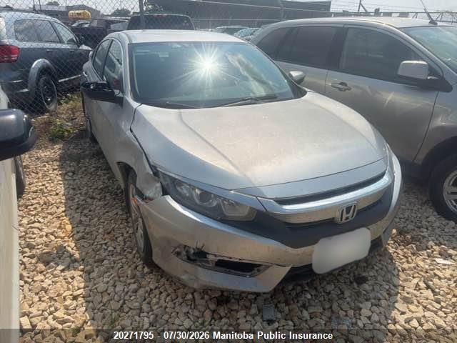 2HGFC2F58HH025933 · 2017 HONDA CIVIC LX
