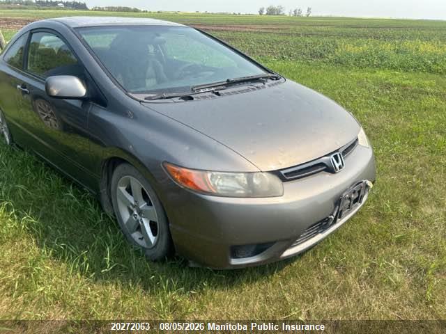 2HGFG12867H003748 · 2007 HONDA CIVIC EX