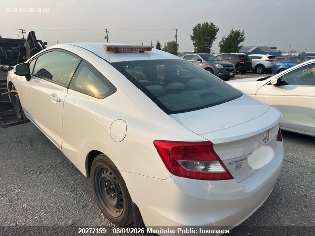 2HGFG3B42CH010909 · 2012 HONDA CIVIC LX · 3/9